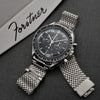 Forstner Komfit JB Wide Horned Stainless Steel Mesh Watch Bracelet | Holbens